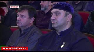 Основные торжества, посвященные предстоящему Дню России, прошли в ГТКЗ Грозного 