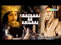 Shatranj Ke Khilari | Satyajit Ray - Sanjeev Kumar - Shabana Azmi Hindi Film