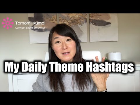 My Daily Theme Hashtags