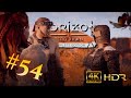 54. Let's Play Horizon - Zero Dawn #4K #HDR - Questwahnsinn Teil 16
