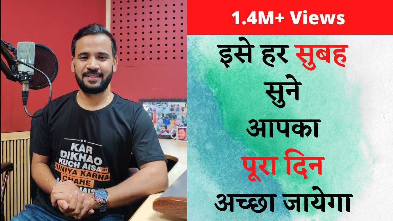 [Hindi] Motivational Video || Story's On humanity motivation