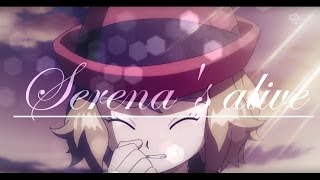 Serena's alive「Slipped Away」【AMV】