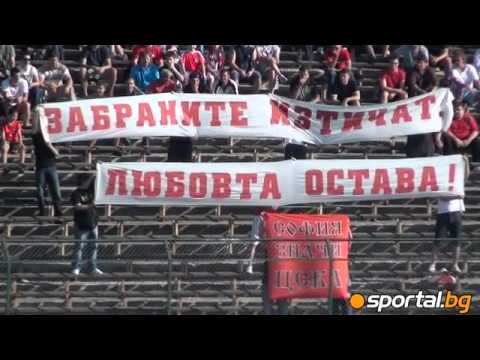 Bans expire love remains - Ultras CSKA