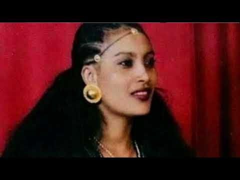 ንግስቲ ሓየሎም   ምፃእ ንገዛይ