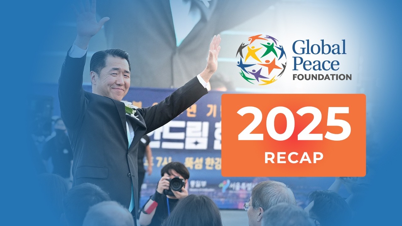 A Vision for National Transformation | GPF 2025 Recap