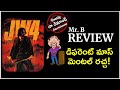John Wick Chapter 4 Movie Review | New Telugu Movie In Theaters | Keanu Reeves | ChadStahelski |Mr.B