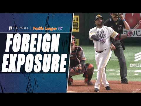 Balentien wakes up for battle against Central League