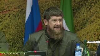 Рамзан Кадыров принял участие в коллегии МВД по ЧР по итогам 9 месяцев 2018 года