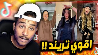 اول ما سحبت حزامي بسنت بتنطط قدامي