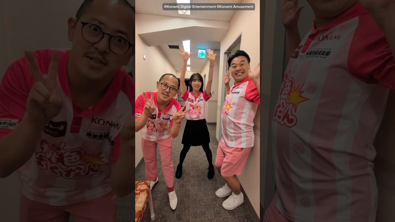 見事優勝したのは桃色ばくだん🍑💣