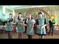 последний звонок! танец для учителей технологии! 