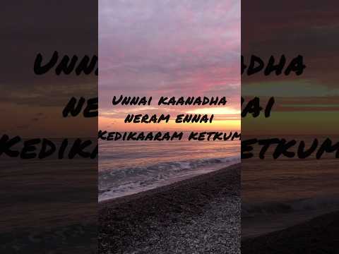 VINMEEN  VITHAYIL ....❣️💞💖@saregamapaszzz #shorts