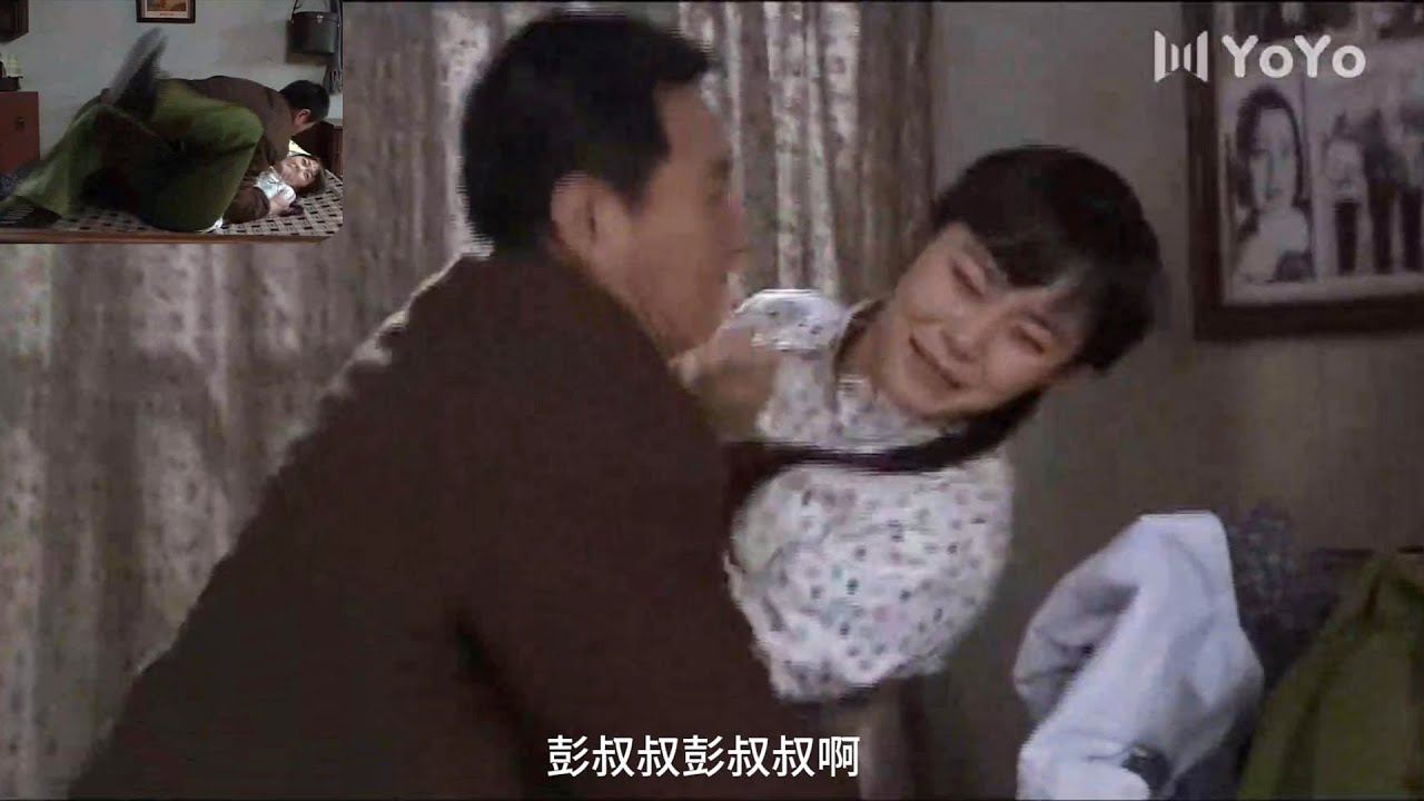 恶霸诱惑姑娘脱衣服跳舞，突然冲上去欺负她。💗 #中国电视剧#cdrama #爱情💗剧名：#小姨多鹤