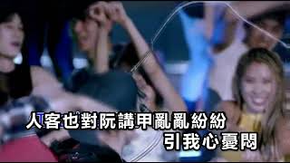 Download lagu 韓寶儀【舞女】台語版閩南語原聲[중국노래]한보의【HAN BAOYI】MUSIC KTV好聽經典閩南語台語原聲歌曲拉吉歐輕音樂台灣民謠福建方言歌謠巨星音乐皇后百萬暢銷Top Chinese Songs mp3
