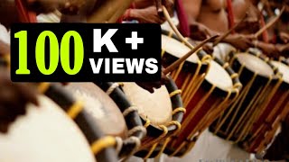 Download lagu Must Watch - Chenda Melam | Ayyappan Temple | മേളം | Mass Performance #ayyappa #swami #trendingnow mp3 Download lagu Must Watch - Chenda Melam | Ayyappan Temple | മേളം | Mass Performance #ayyappa #swami #trendingnow mp3