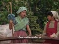 Barney The Girl Who Cried Wolf Story