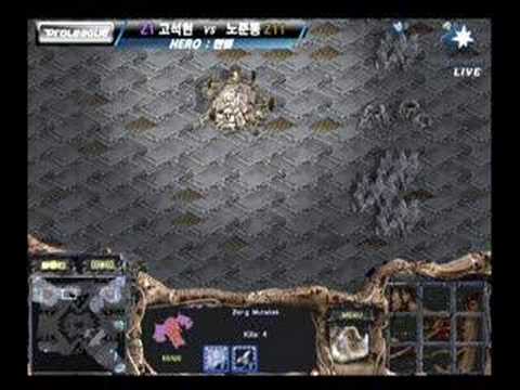 HyuN vs SaSin)bOy @ Shinhan Proleague Game 1 Part 2/2