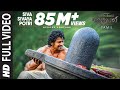 Siva Sivaya Potri Full Video Song Baahubali Tamil Prabhas Rana Anushka Tamannaah