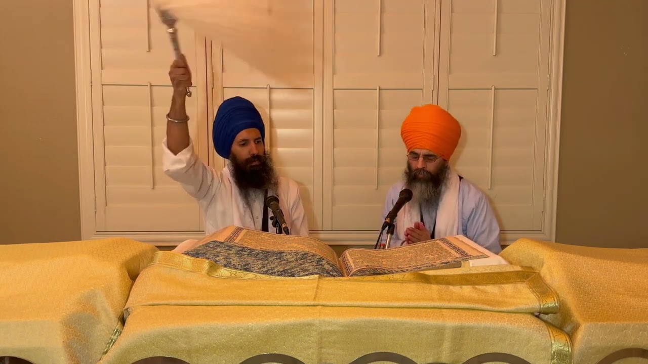 Ang 86 (Part 1) - ਸਿਰੀਰਾਗ ਕੀ ਵਾਰ