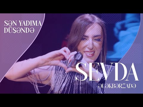 Sevda Ələkbərzadə — "Sən Yadıma Düşəndə" adlı Solo Konsert