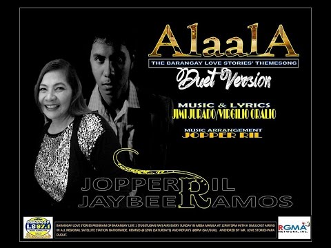 Jopper Ril & Jaybee Ramos - Alaala (The Barangay Love Stories Theme Song 2016 version) (Audio)