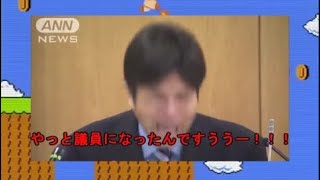 スーパーノノムラブラザーズ のサムネイル