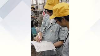 コーマ株式会社