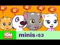 Talking Tom & Friends Minis - Lunar New Year Celebrations (Episode 53)