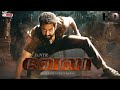 Velaa Full Length Action Movie Junior NTR Rakshitha Puri Jagannadh Classic Cinema