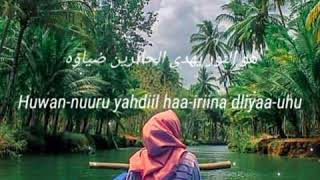 Download lagu Story Wa Huwannur 30 Detik mp3