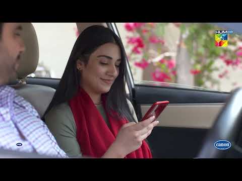 Professor Qutab Ne Diya Apni Beti Ko Favour - Hum Tum - HUM TV