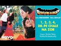 1 2 3 4 Dil Pe Chale Na Zor Audio Song Bhookamp Kumar Sanu Kavita Krishnamurthy