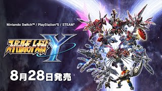 Super Robot Wars Y (Multi-Language) video 2