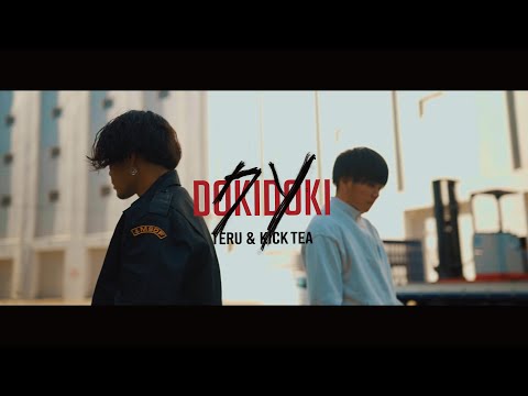【MV】TERU × kick tea / クソDOKIDOKI