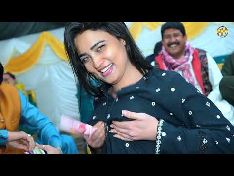 Musamiyan Ras Bhariyain ||Punjabi Mujra Dance By Iqra Malik ||  Naseebo Lal || AH Movies Bhakkar