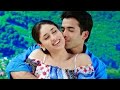 Jeena Sirf Mere Liye 4k Video Song Alka Yagnik Babul Supriyo Jeena Sirf Merre Liye 2002 Video