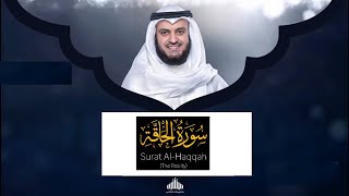 Download lagu Al Quran - ⁶⁹ Surah Al Haqqah By Mishary Rashid Alafasy mp3 Download lagu Al Quran - ⁶⁹ Surah Al Haqqah By Mishary Rashid Alafasy mp3