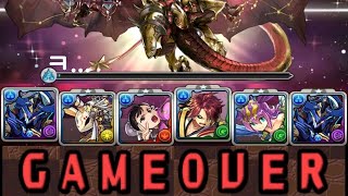 [기구성의 절대자] 로열오크 pt. (시즈마루 서브, 실패 주의)