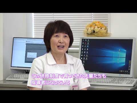 【附属病院2021】看護師(3)研修プログラム