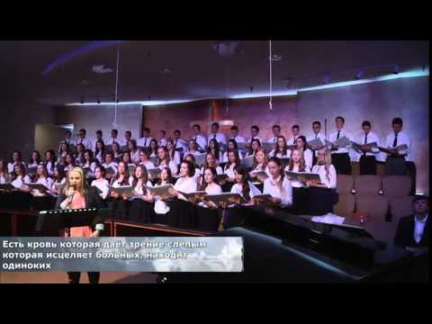 2015 Easter Sunday Evening Service