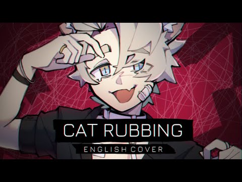 【MICCHI】Cat Rubbing【ENGLISH COVER】キャットラビング  // Kashii Moimi