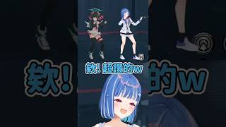 西園千草成功讓自己和絕區零的南宮羽一起跳舞超級開心 【西園チグサ / Nishizono Chigusa】【彩虹社中文精華】