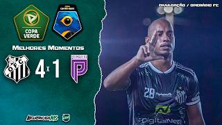 MELHORES MOMENTOS | OPERÁRIO-MS 4 x 1 PRIMAVERA-MT | COPA CENTRO-OESTE 2026 (COPA VERDE)