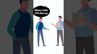 The Nifty Man Video 2