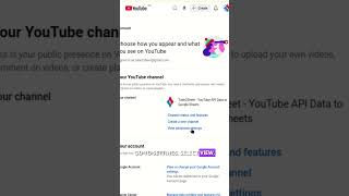 Download lagu How to Find Your YouTube Channel ID (2024) mp3