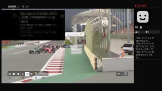 【F1 2017】#4 2017 Formula 1 Bahrain Grand Prix