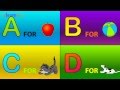A Is For Apple Nursery Rhymes Animated Alphabet Song Children Nursery Rhymes Kids Songs