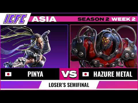 Pinya (Master Raven) vs Hazure Metal (Gigas) - ICFC Asia: Season 2 Week 2 - Loser's Semifinal