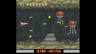 MSX Turbo R Game: Mechanical Brain (1996 Studio Sequence) Longplay with cheats