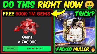 FREE 500K Gems, Earn Millions Coins, New Investment - 0 to 100 OVR as F2P [Ep33]